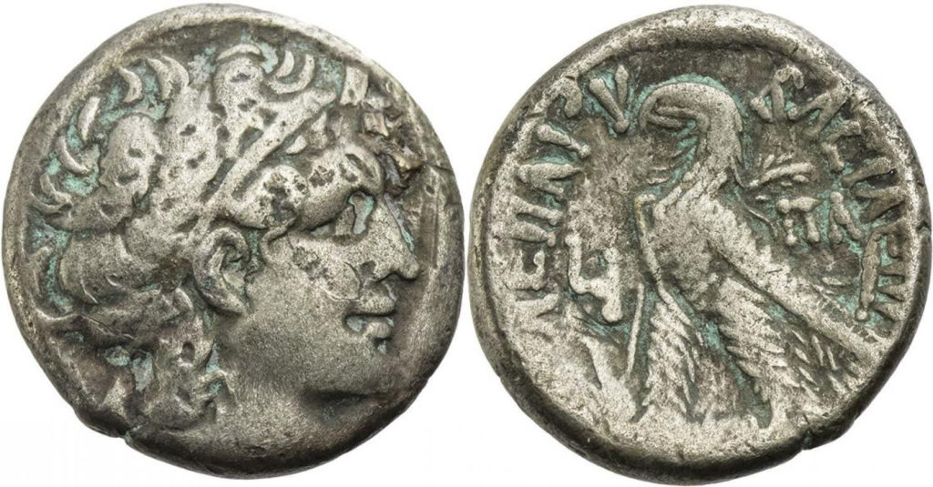 Ptolemaic Kingdom, Cleopatra VII Philopator, Tetradrachm for sale ...