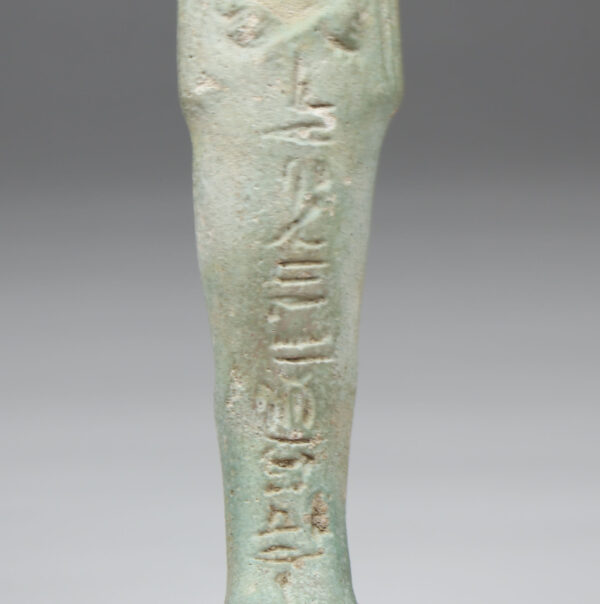 Egyptian shabti for Psamtekhen born to Nit-iy-et