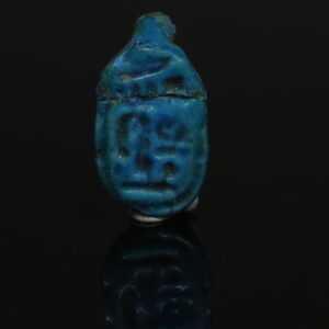 Egyptian ring fragment, Ankhesenamun, Tutankhamens queen