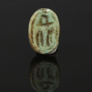 Egyptian scarab for pharaoh Apopi II