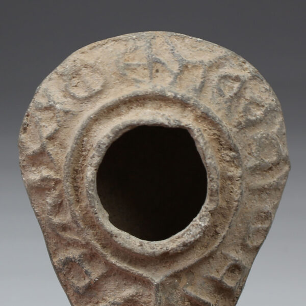 Byzantine oil lamp with inscription ‘The light of Christ shines for all’