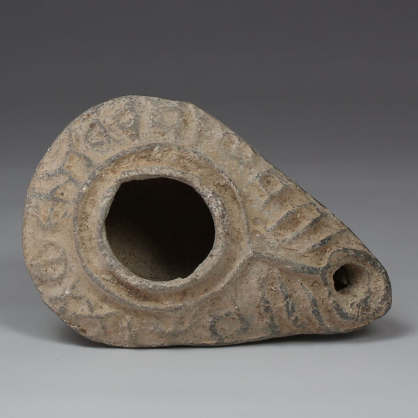 Byzantine oil lamp with inscription ‘The light of Christ shines for all’