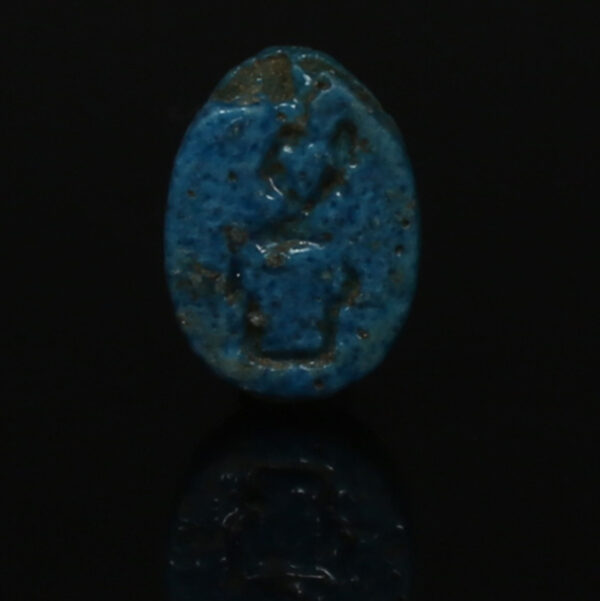 Egyptian scarab of Queen Hatshepsut