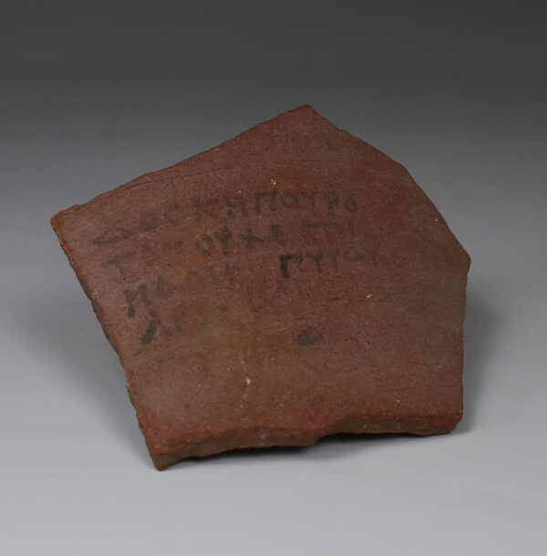 Egyptian ostracon with Greek text