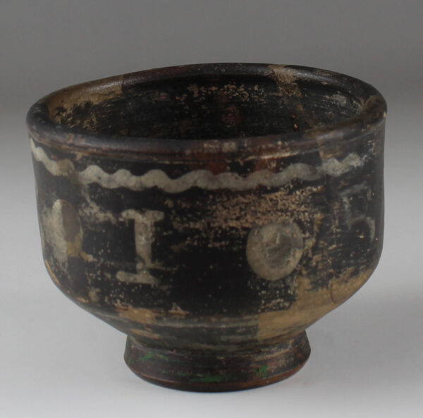 Roman beaker with 'BIBE', Type 'Trierer Spruchbecher'